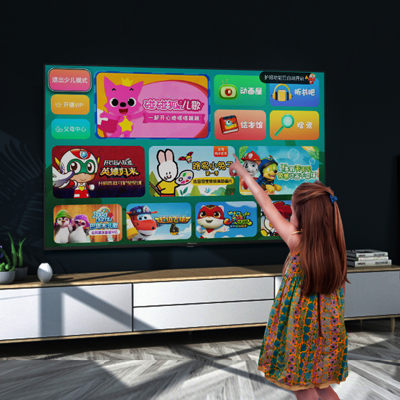 海信(Hisense)家用视听设备65E3F